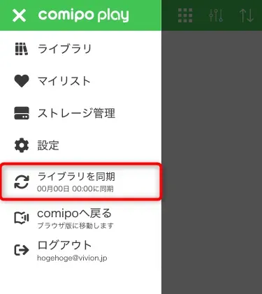a542b8a7-cc2f-465c-adca-32a844cbf8c8.webp