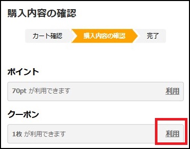 スクリーンショット 2025-05-22 152854.jpg